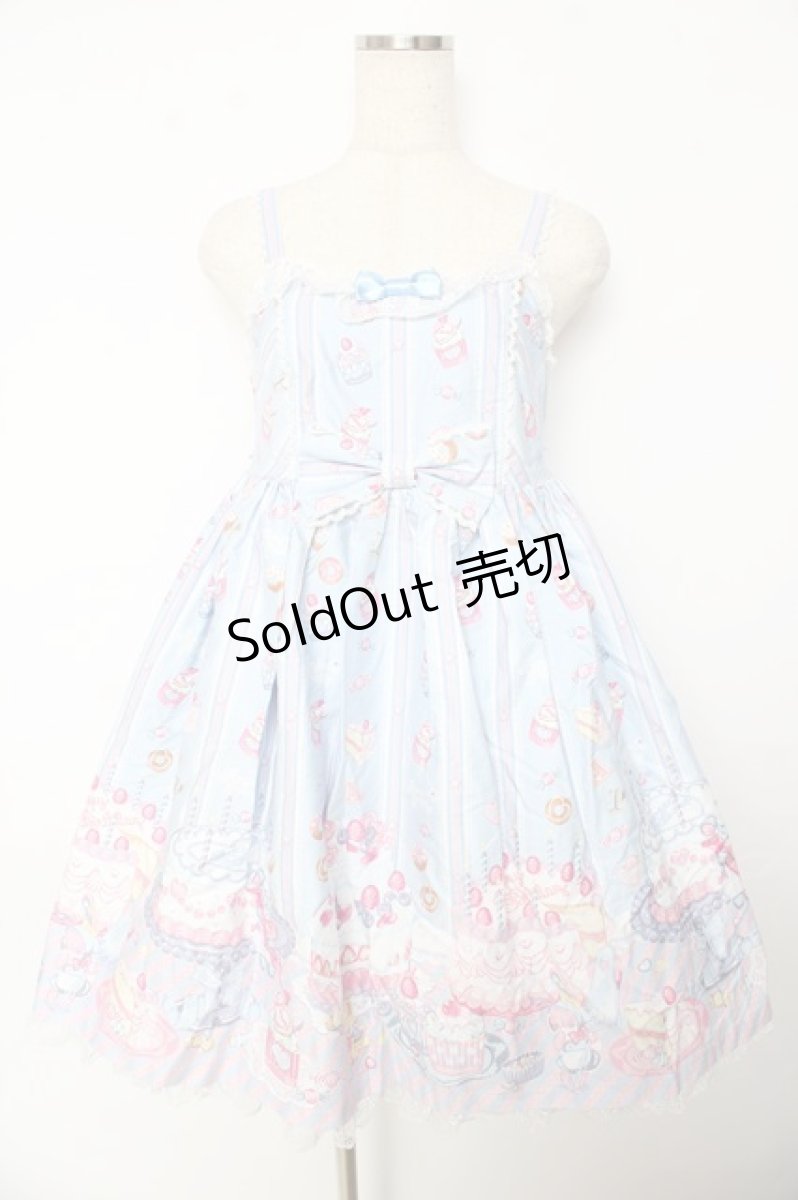 画像1: Angelic Pretty / Whip Factory ジャンパースカートSet  サックス Y-25-10-31-035-AP-OP-SZ-ZS (1)