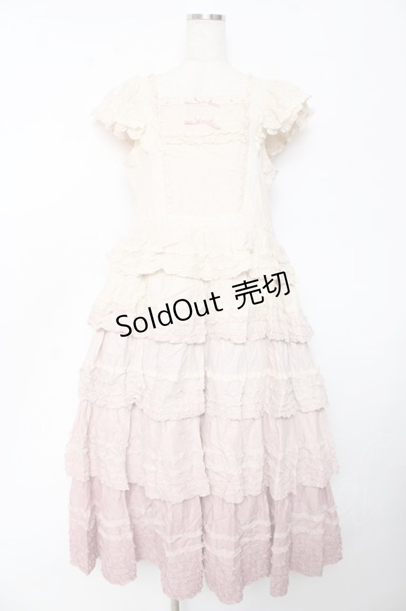 画像1: PINK HOUSE / ローンティアードワンピース F ピンク Y-25-10-31-037-LO-OP-SZ-ZY (1)