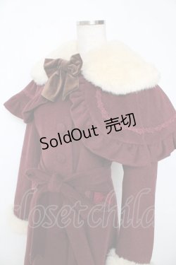 画像3: Mary Magdalene / アリスティーヌコート  Framboise Tart Y-25-10-31-044-CL-CO-AS-ZY