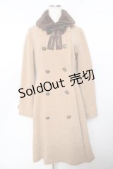 Innocent World / オリジナルロゴリボンコート M キャメル Y-25-10-31-050-IW-CO-SZ-ZY