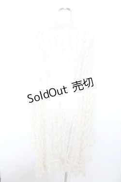 画像2: PINK HOUSE / ドットチュールフリルストール F 生成り Y-25-10-31-001-LO-ZA-AS-ZY