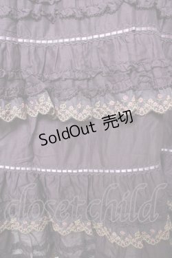 画像3: PINK HOUSE / ドイリーレース使いスカート F パープル Y-25-10-31-076-LO-SK-SZ-ZY