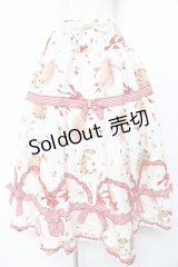 PINK HOUSE / Straw-berry Hatプリントパッチワークスカート F サックス Y-25-10-31-078-LO-SK-SZ-ZY