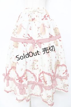 画像1: PINK HOUSE / Straw-berry Hatプリントパッチワークスカート F サックス Y-25-10-31-078-LO-SK-SZ-ZY