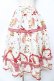 画像1: PINK HOUSE / Straw-berry Hatプリントパッチワークスカート F サックス Y-25-10-31-078-LO-SK-SZ-ZY (1)