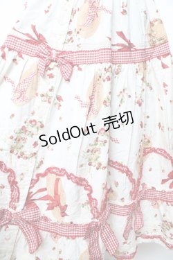 画像3: PINK HOUSE / Straw-berry Hatプリントパッチワークスカート F サックス Y-25-10-31-078-LO-SK-SZ-ZY