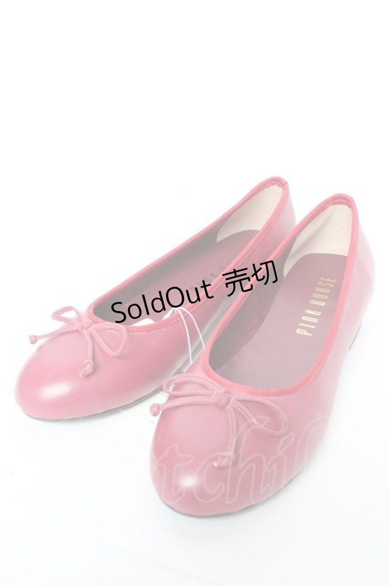 画像1: PINK HOUSE / バレーシューズ  Y-25-10-31-011-LO-SH-AS-ZTK029 (1)