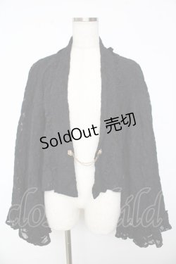 画像1: axes femme / 起毛レース姫袖風ボレロ  黒 Y-25-11-01-051-AX-TO-SZ-ZY