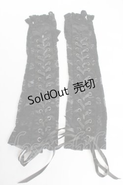 画像1: NOVESSEL / レースコルセットウォーマー  黒 Y-25-11-01-009-PU-ZA-SZ-ZY