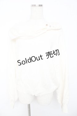 画像1: axes femme / ドレープリボンニット  キナリ Y-25-11-01-061-AX-TO-SZ-ZY