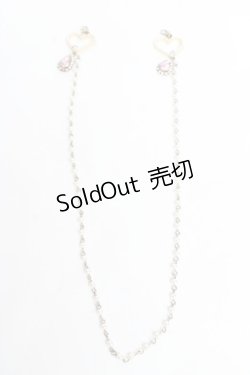 画像1: Rojita / チャーム付きマスクチェーン  ピンク Y-25-11-01-010-LO-AC-SZ-ZY