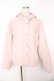 画像1: merry jenny / フリルキルティングフードジャケット F ピンク Y-25-11-01-085-LO-JA-SZ-ZY (1)