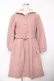 画像1: axes femme / 額縁風刺繍フード付きコート M ピンク Y-25-11-01-086-AX-CO-SZ-ZY (1)