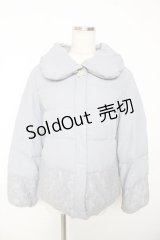 axes femme / 裾刺繍ダウン  サックス Y-25-11-01-093-AX-CO-SZ-ZY