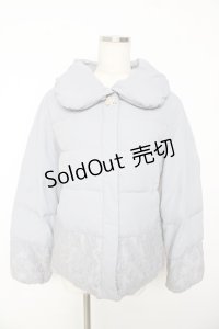 axes femme / 裾刺繍ダウン  サックス Y-25-11-01-093-AX-CO-SZ-ZY