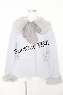 画像1: axes femme / ファー襟ベルトデザインコート F ラベンダー Y-25-11-01-094-AX-CO-SZ-ZY