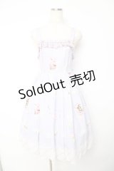 axes femme kawaii / アイス柄ジャンパースカート M ラベンダー Y-25-11-01-110-AX-OP-SZ-ZY