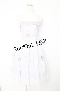 画像1: axes femme kawaii / アイス柄ジャンパースカート M ラベンダー Y-25-11-01-110-AX-OP-SZ-ZY