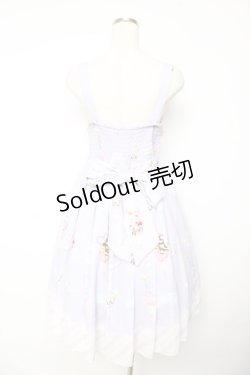 画像2: axes femme kawaii / アイス柄ジャンパースカート M ラベンダー Y-25-11-01-110-AX-OP-SZ-ZY