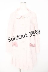 Emily Temple cute / リボンジャガードコート  ピンク Y-25-11-01-122-ET-CO-SZ-ZY