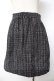 画像2: Ank Rouge / フロントビジューツイードミニスカート M 黒 Y-25-11-01-135-CA-SK-SZ-ZY (2)