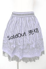 ALGONQUINS / ストライプ×うさぎスカート F 紫 Y-25-11-01-136-AL-SK-SZ-ZY
