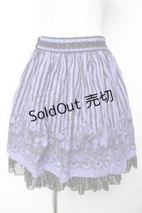 ALGONQUINS / ストライプ×うさぎスカート F 紫 Y-25-11-01-136-AL-SK-SZ-ZY
