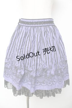 画像1: ALGONQUINS / ストライプ×うさぎスカート F 紫 Y-25-11-01-136-AL-SK-SZ-ZY