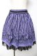 画像1: ALGONQUINS / ストライプ×うさぎスカート F 紫 Y-25-11-01-136-AL-SK-SZ-ZY (1)