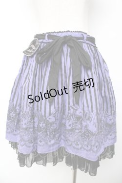 画像2: ALGONQUINS / ストライプ×うさぎスカート F 紫 Y-25-11-01-136-AL-SK-SZ-ZY