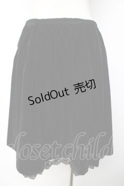 画像2: axes femme / ベロアスカート  黒 Y-25-11-01-140-AX-SK-SZ-ZY
