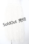 axes femme / 総レースプリーツスカート  生成り Y-25-11-01-141-AX-SK-SZ-ZY