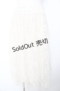 axes femme / 総レースプリーツスカート  生成り Y-25-11-01-141-AX-SK-SZ-ZY