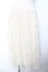 画像1: axes femme / 総レースプリーツスカート  生成り Y-25-11-01-141-AX-SK-SZ-ZY (1)