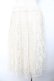 画像2: axes femme / 総レースプリーツスカート  生成り Y-25-11-01-141-AX-SK-SZ-ZY (2)