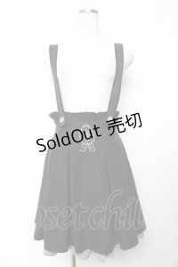axes femme POETIQUE / サスペンダースカート M 黒 Y-25-11-01-144-AX-SK-SZ-ZY