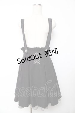 画像1: axes femme POETIQUE / サスペンダースカート M 黒 Y-25-11-01-144-AX-SK-SZ-ZY