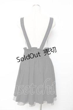 画像2: axes femme POETIQUE / サスペンダースカート M 黒 Y-25-11-01-144-AX-SK-SZ-ZY