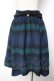 画像2: axes femme / シャギーチェックイレヘムスカート  紺 Y-25-11-01-145-AX-SK-SZ-ZY (2)