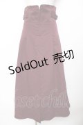 axes femme / センタープリーツロングスカート  ワイン Y-25-11-01-153-AX-SK-SZ-ZY