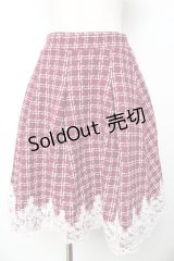 axes femme POETIQUE / 裾レースツイードスカート M ワイン Y-25-11-01-157-AX-SK-SZ-ZY