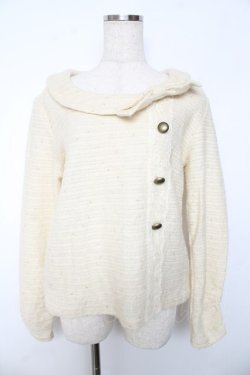 画像1: axes femme / ボタン付きニット  キナリ Y-25-11-01-032-AX-TO-SZ-ZY