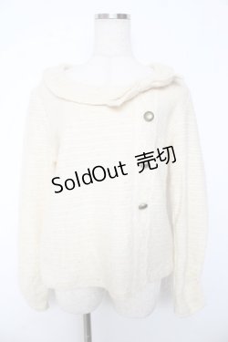 画像1: axes femme / ボタン付きニット  キナリ Y-25-11-01-032-AX-TO-SZ-ZY