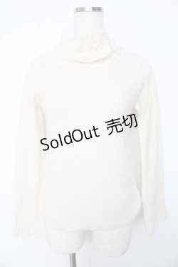 画像1: axes femme / レースネックニットトップス  キナリ Y-25-11-01-033-AX-TO-SZ-ZY