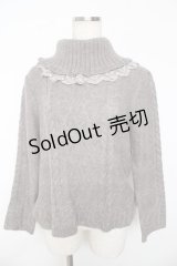 axes femme / ミニバラ&パールハイネックニット  グレー Y-25-11-01-036-AX-TO-SZ-ZY