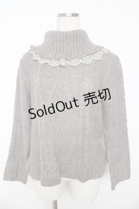 axes femme / ミニバラ&パールハイネックニット  グレー Y-25-11-01-036-AX-TO-SZ-ZY