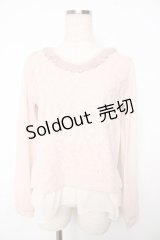 axes femme / 起毛レースVネックプルオーバー  ピンク Y-25-11-01-037-AX-TO-SZ-ZY
