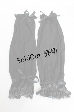 画像1: ililil / 地雷アームカバー  黒 Y-25-11-01-007-PU-ZA-SZ-ZY