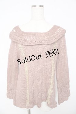 画像1: axes femme / ニット  ピンク Y-25-11-01-044-AX-TO-SZ-ZY