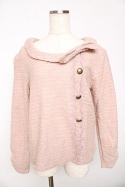 画像1: axes femme / ボタン付きニット  ピンク Y-25-11-01-045-AX-TO-SZ-ZY